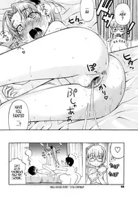 [Wamusato Haru] Shinkon Shimai [English] {Tonigobe)