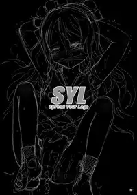 [baroQue (Jason)] SYL - Spread Your Legs [Digital]