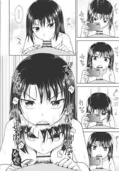 Nakayosi Apuri Ch.4 | Get-Along App Ch.4