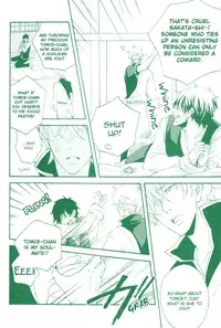 Ero Hon(Gintama)