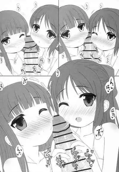 Yukimi to Alice no Ecchi na Ochigoto Ganbaru mo-n!