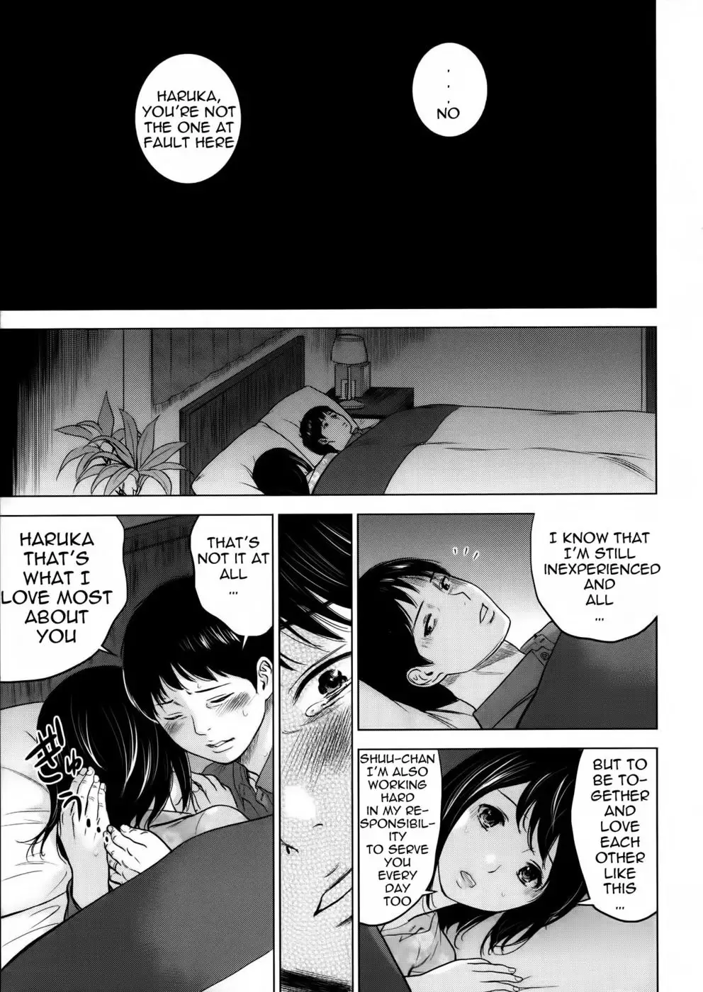 Netoraserare - Chapter 1-6