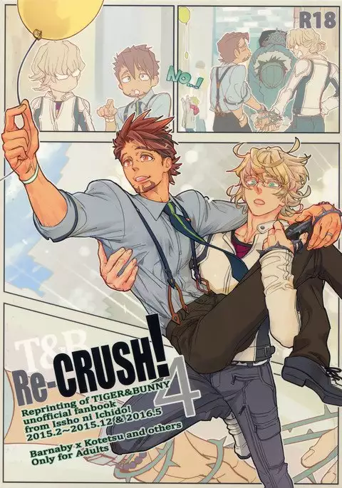 T&B Re-CRUSH!4