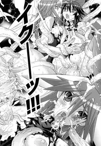 [Tendo Masae, colors] Mahou Shoujo Ai