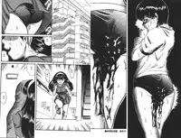 [Masaki Shinji] Doku Hime no Mitsu