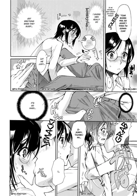 Mitsugetsu Honey | Honeymoon Honey