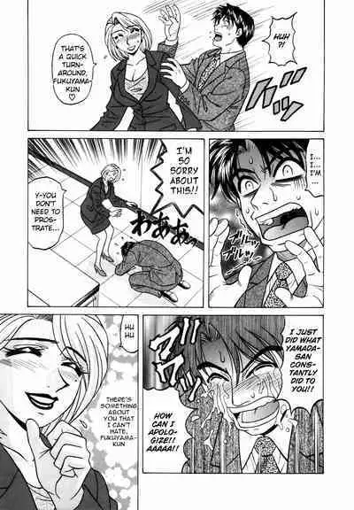 Caster Natsume Reiko no Yuuwaku Vol. 2 Ch.1-9