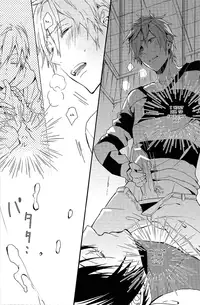 (Renai Jiyuugata! entry3) [mememery (hash)] Moonlight hunter (Free!) [English] [ichigo-day]