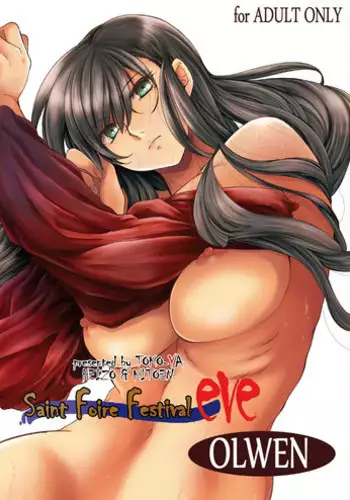 [Toko-ya (Kitoen)] Saint Foire Festival eve Olwen [Digital]