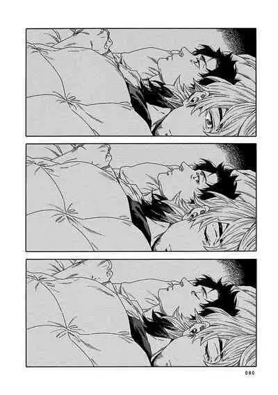 Boku ga Kimi o Korosu made | 直到将你杀死 Ch. 1-10