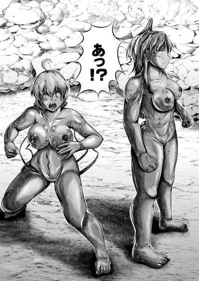 Senki Zenmetsu R EP 2: Tachi〇 Hibiki & Yukine Ch〇s