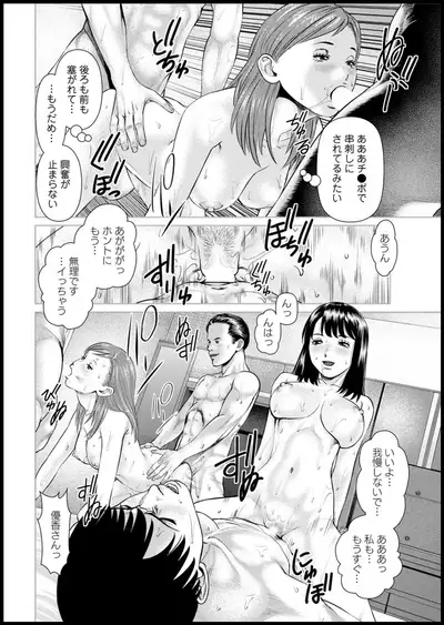 Action Pizazz 2020-05 [Digital]