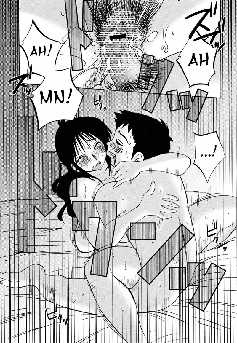 Madam Hisae Diary Vol2 - Ch10