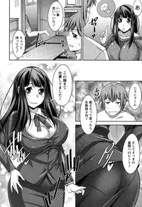 Action Pizazz DX 2015-02