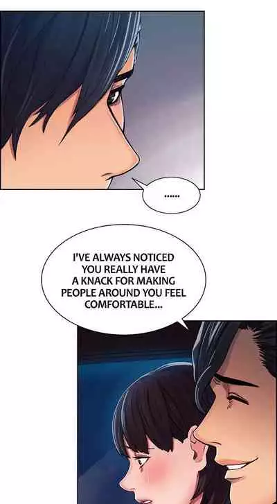 Taste of Forbbiden Fruit Ch.32/53