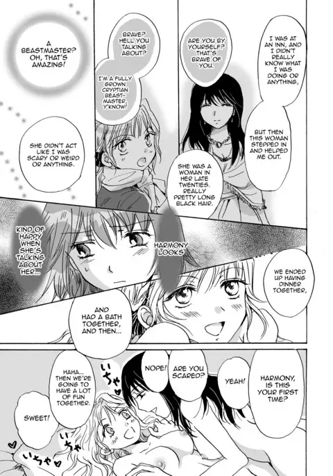 Cutie Beast Complete Edition Ch. 1-3