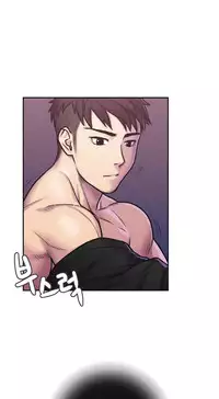 Ghost Love Ch.1-20.5 (English) (YoManga) (Ongoing)