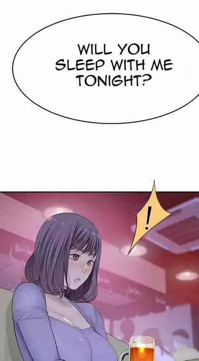 우리 사이 | BETWEEN US Ch. 1-16 [English]