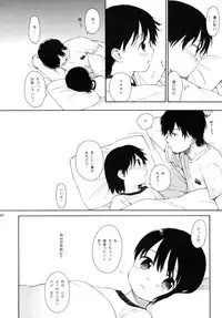 (C76) [SECOND CRY (Sekiya Asami)] Dog and Pony SHOW +