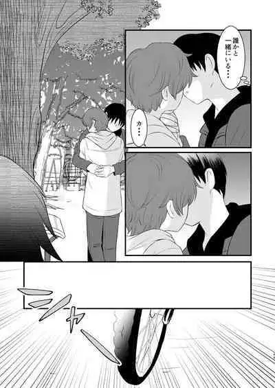 Moratorium to Highlight