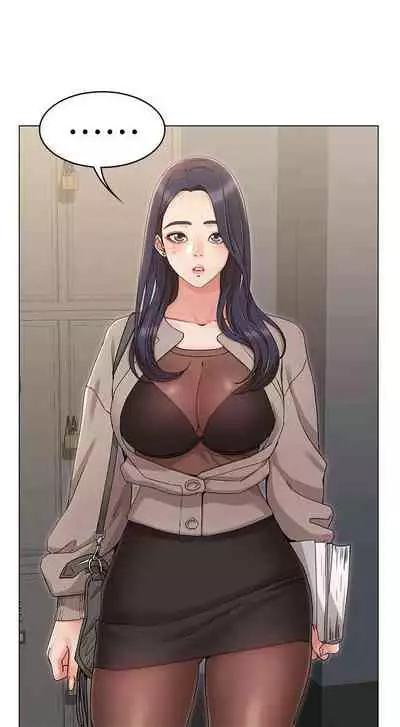 【周六连载】女友的姐姐（作者：橡果人&獵狗） 第1~23话