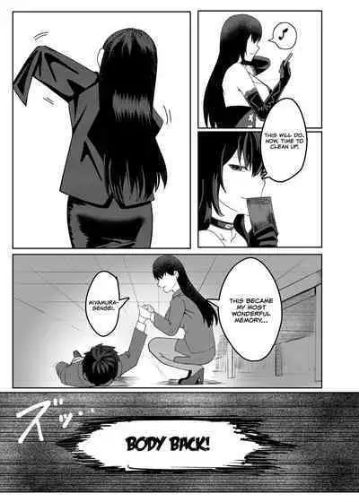 Ore wa Miyamura sensei | I'm Miyamura sensei