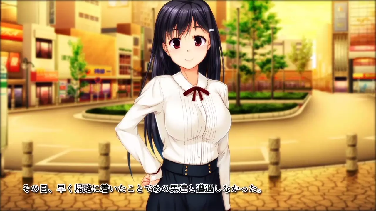 Time Leap Sex Endless