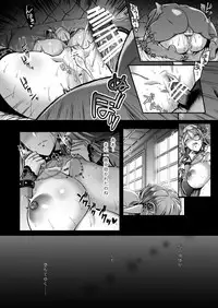 [H.B.A (Usagi Nagomu)] Tasogare no Shou Elf 3 [Digital]