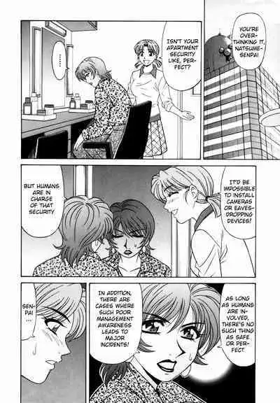 Caster Natsume Reiko no Yuuwaku Vol. 2 Ch.1-9