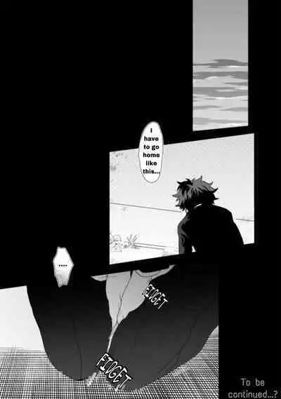 [Uso Pyon (Teri-chan Mi)] Hidoi yo Kacchan | Kacchan is terrible (Boku no Hero Academia) [English] [SpookyLatte] [Digital]