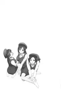 [Satou Chagashi] Positive Lesson