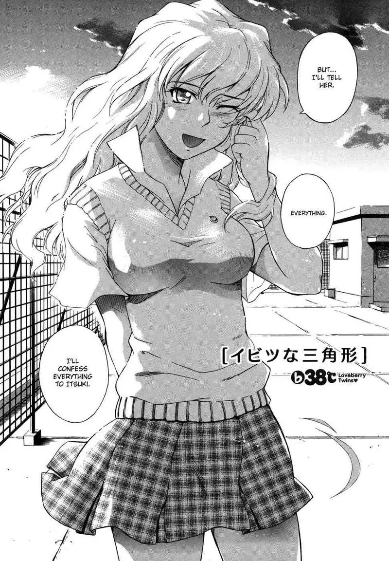 B38c Loveberry Twins 5 - Distorted Triangle