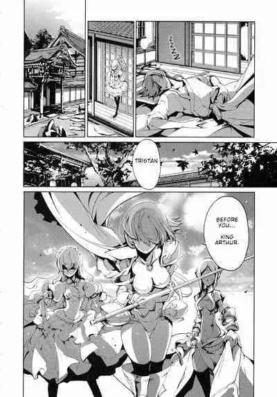 Eiyuu Senki - The World Conquest | FULL