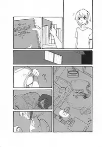 錯肢少女 巨乳眼鏡ふたなりJKの私がイケナイ先輩にちんぽいじられる話 (作詞少女～詞をなめてた私が知った8つの技術と勇気の話～)