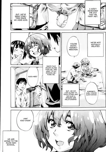 [Maruta] Hatsukoi no Oto Ch. 1 (COMIC Penguin Club 2013-8) [English] [CGRascal]