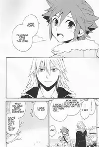 (C77) [Ssize (Sam)] Shinyuu wa Santa Claus (Kingdom Hearts) [English]