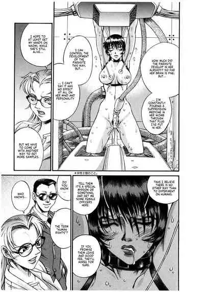 Parasiter Miki Ch. 1-6