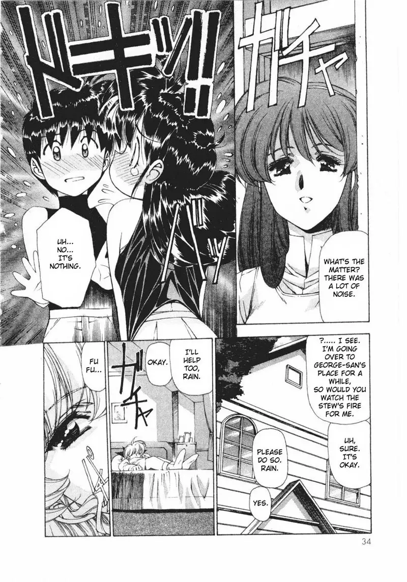 Vampire Master Vol2 - Night11