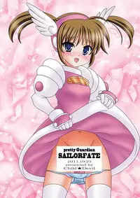 [Child★Devil] Bishoujo Senshi Sailor Fate (Mahou Shoujo Lyrical Nanoha)
