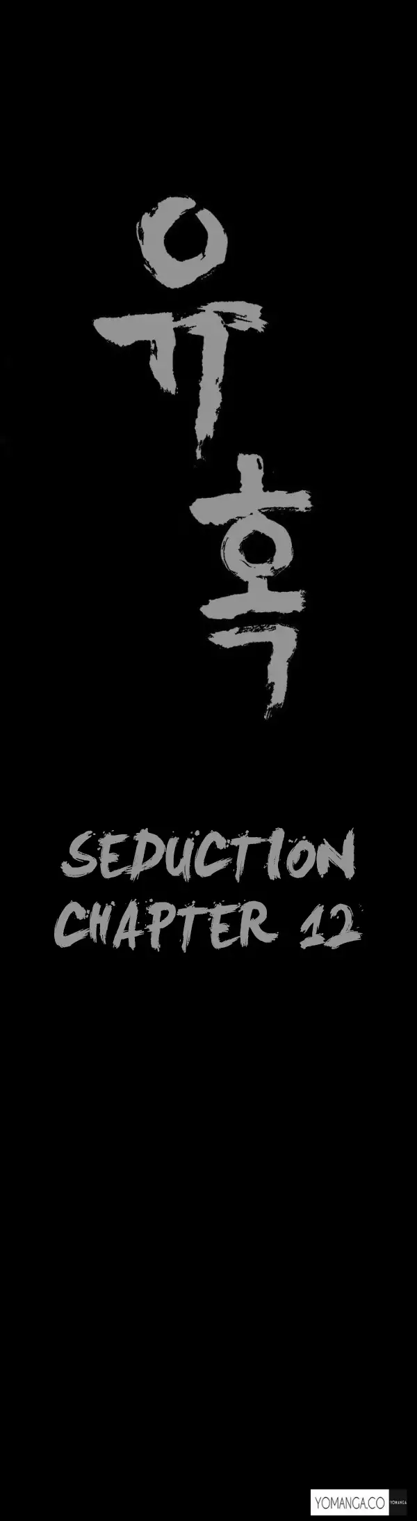 Seduction Ch.1-34