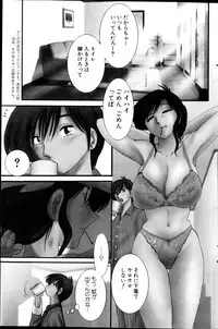 Action Pizazz HB 2013-03