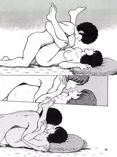 [STUDIO写裸苦 (写裸苦聖也)] 感触 -TOUCH- vol.3 ver.99 (みゆき)[修改+汉化版]