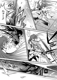 [I-Rabi] 口裂け女 with Magic Fantasy 3