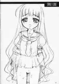 (C66) [SimaSima System (Nagisawa Yuu)] Sakulove (Card Captor Sakura)