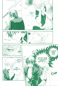 Ero Hon(Gintama)