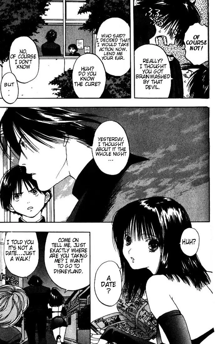 Lilim Kiss V1 - Ch1 Pt2