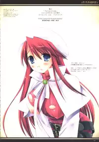 (C70) [D.N.A.Lab. (Miyasu Risa)] PARTYCARONADE (Various)