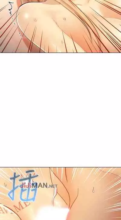 【周二连载】继母的朋友们（作者：Red-A&頸枕） 第1~80话