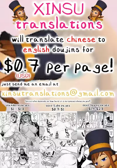 Chiru Roshutsu 10 | Chiru Exposure 10