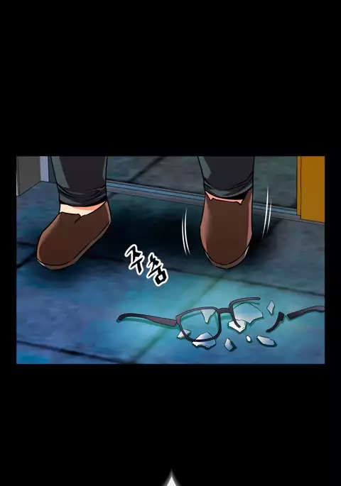 Love Parameter Ch.1-76